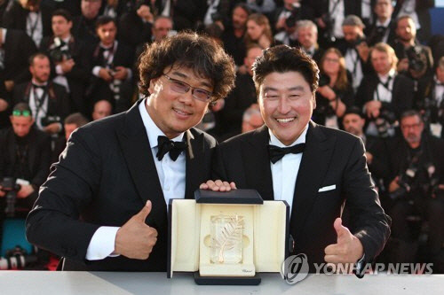 봉준호 감독과 배우 송강호   [EPA=연합뉴스]